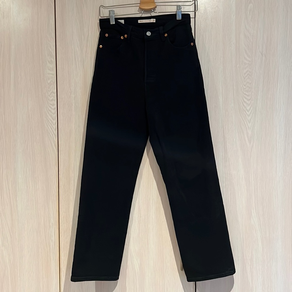 Ribcage Straight Leg